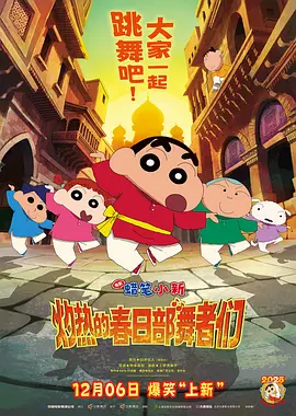 亚洲综合在线第一页